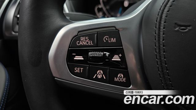 BMW iX3 2024 — photo 24