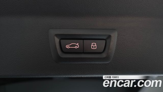 BMW iX3 2024 — photo 25