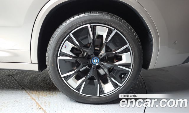 BMW iX3 2024 — photo 7
