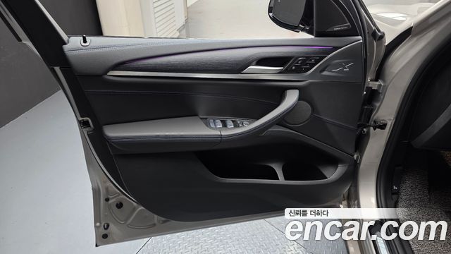 BMW iX3 2024 — photo 14