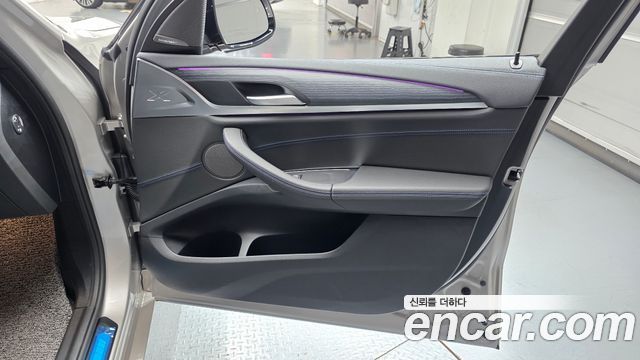 BMW iX3 2024 — photo 15