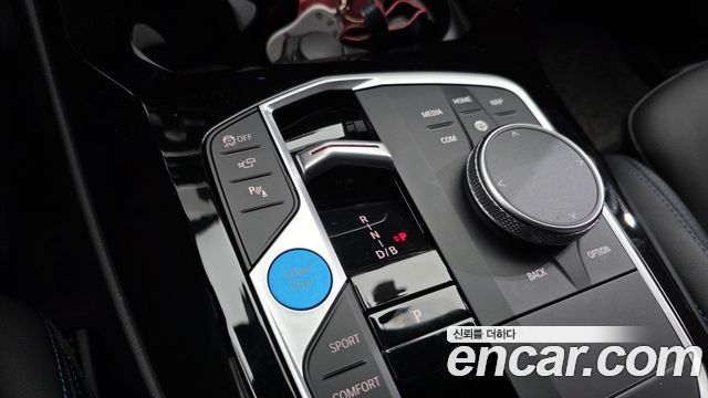 BMW iX3 2024 — photo 27