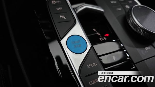 BMW iX3 2024 — photo 28