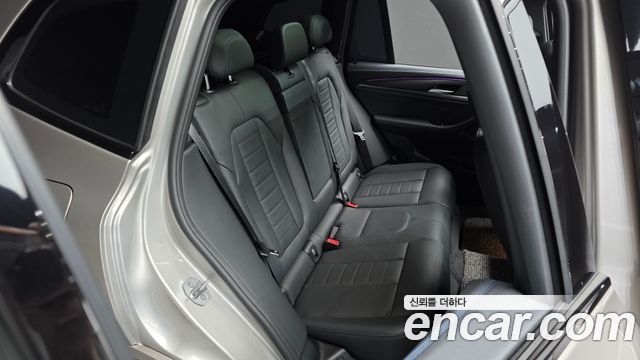 BMW iX3 2024 — photo 29