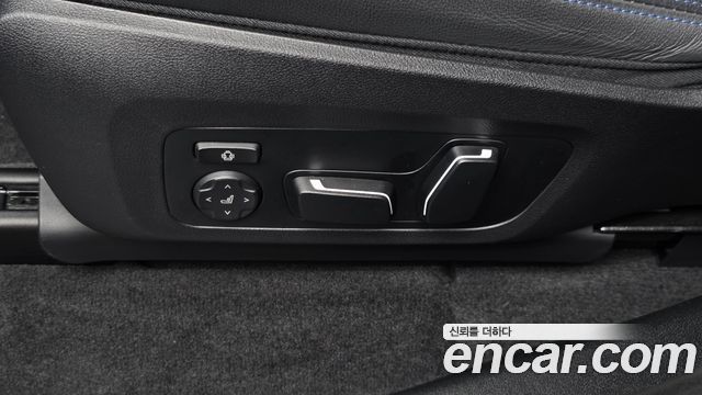 BMW iX3 2024 — photo 31