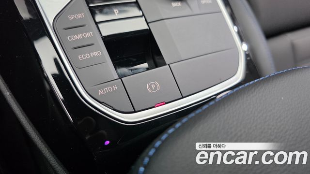 BMW iX3 2024 — photo 32