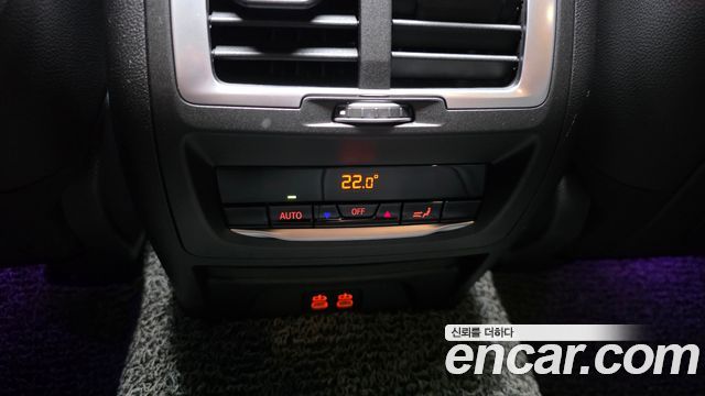 BMW iX3 2024 — photo 33