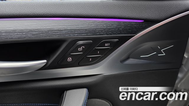 BMW iX3 2024 — photo 35