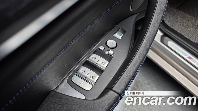 BMW iX3 2024 — photo 38