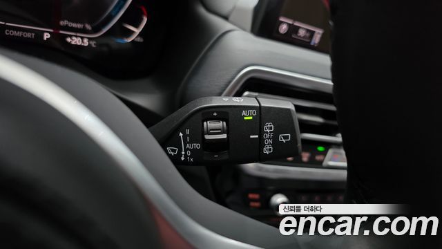 BMW iX3 2024 — photo 41