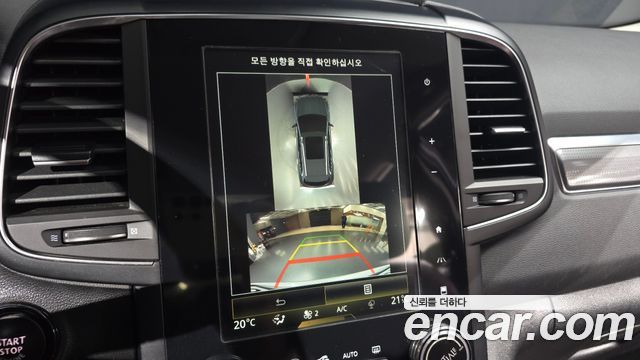 Renault Korea QM6 2020 — photo 15