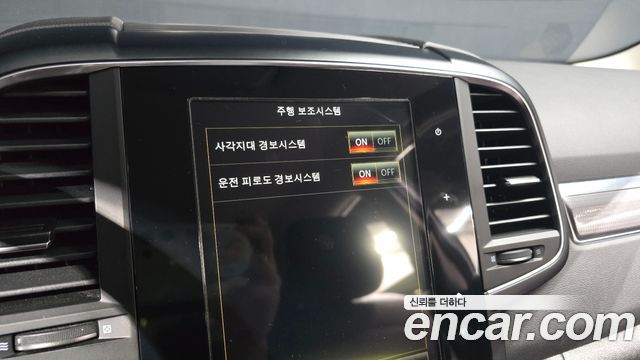 Renault Korea QM6 2020 — photo 16