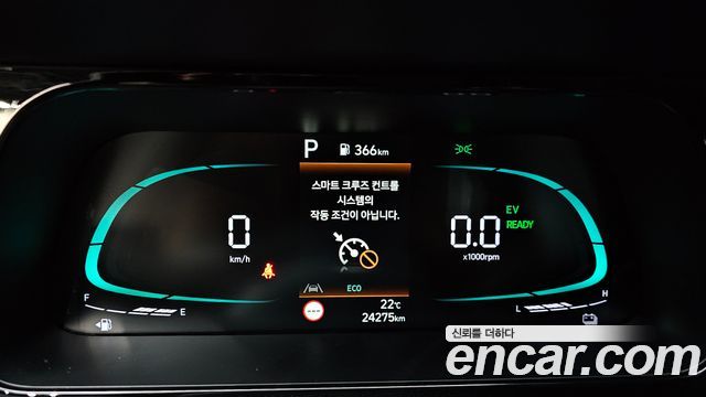 Hyundai AVANTE 2024 — photo 11