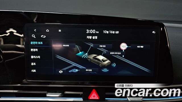 Hyundai AVANTE 2024 — photo 25