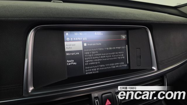 Kia K5 2018 — photo 23