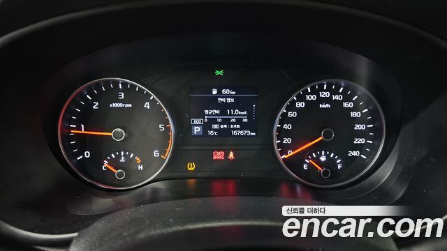 Kia Sportage 2019 — photo 11