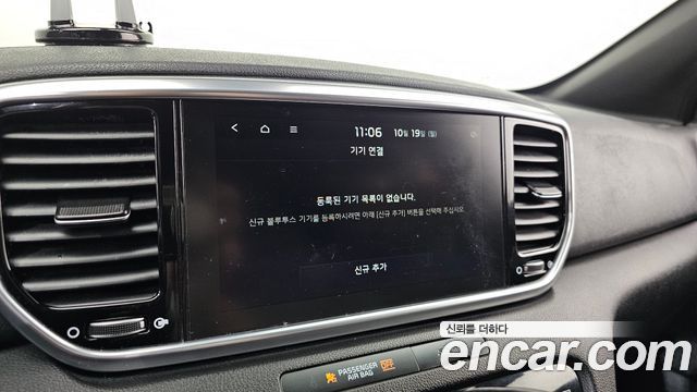 Kia Sportage 2019 — photo 22
