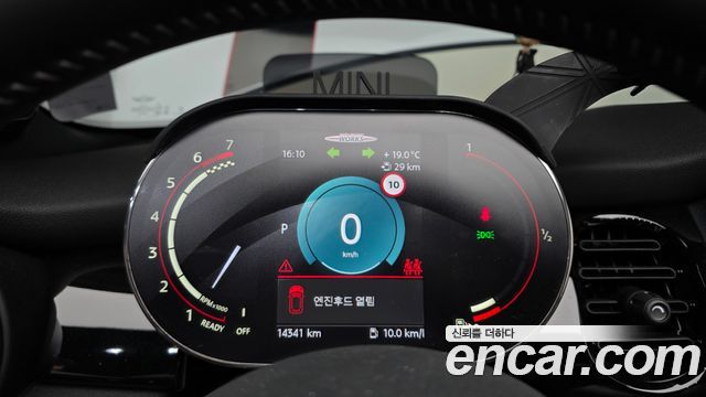 Mini Cooper Convertible 2024 — photo 11