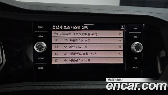 Volkswagen Jetta 2021 — photo 22