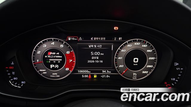 Audi A4 2019 — photo 11