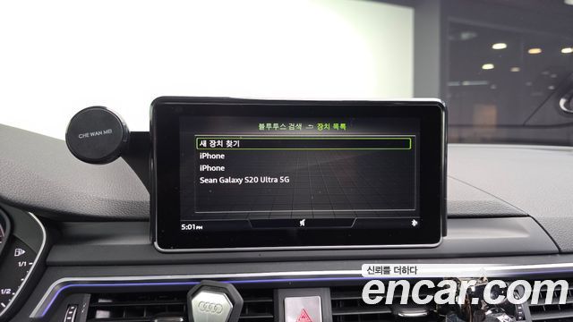 Audi A4 2019 — photo 32
