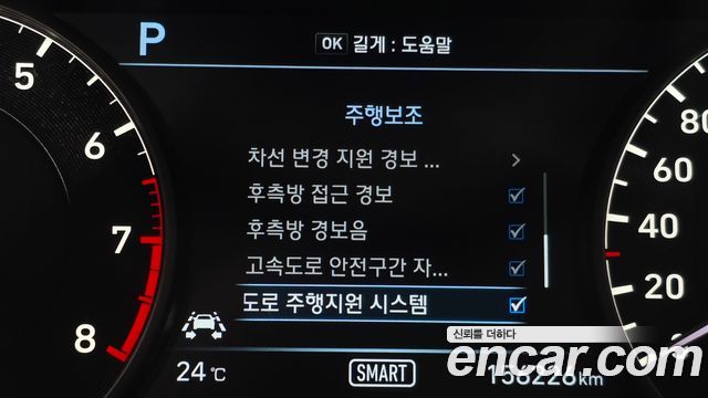 Genesis EQ900 2018 — photo 18