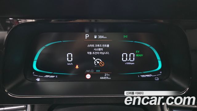 Hyundai AVANTE 2024 — photo 11