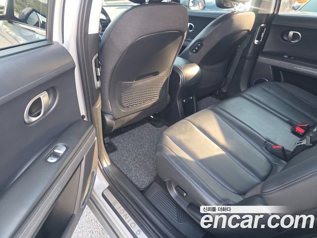 Hyundai Ioniq5 2022 — photo 7