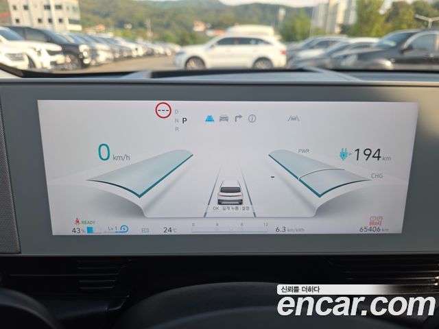 Hyundai Ioniq5 2022 — photo 20