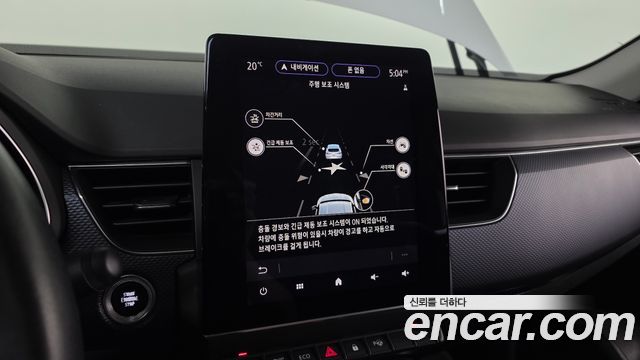 Renault Korea XM3 2020 — photo 23