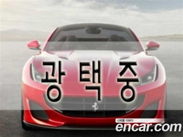 Hyundai Grandeur 2020 — photo 4