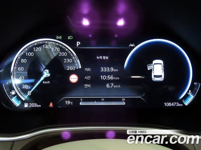 Genesis GV80 2022 — photo 9
