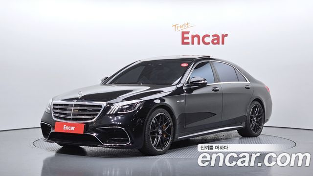 Mercedes-Benz S-Class 2018 — photo 1