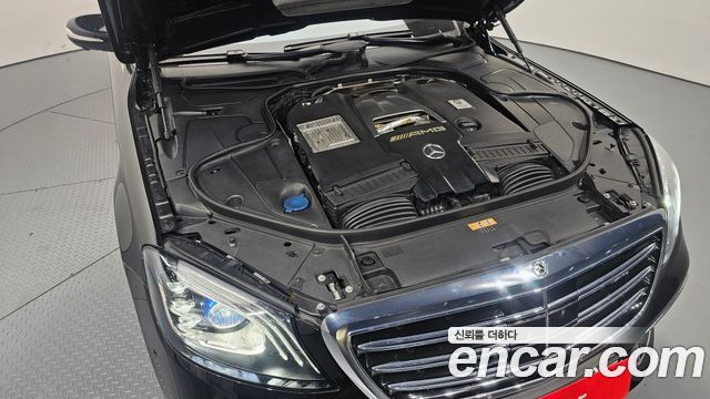 Mercedes-Benz S-Class 2018 — photo 6