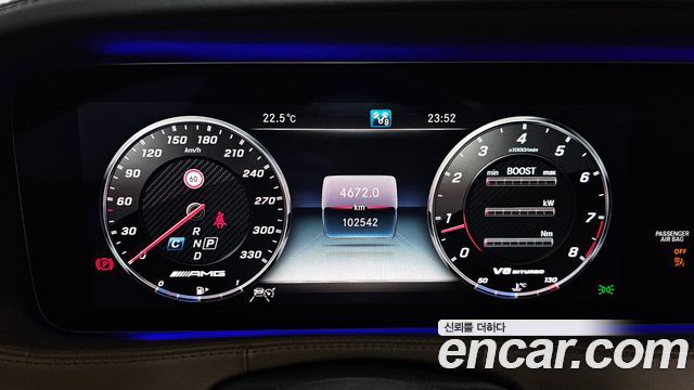 Mercedes-Benz S-Class 2018 — photo 11