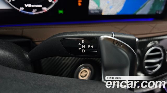 Mercedes-Benz S-Class 2018 — photo 12