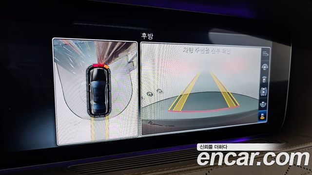 Mercedes-Benz S-Class 2018 — photo 21