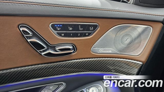 Mercedes-Benz S-Class 2018 — photo 30