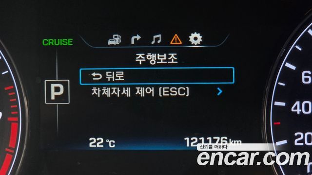 Hyundai Genesis 2015 — photo 11