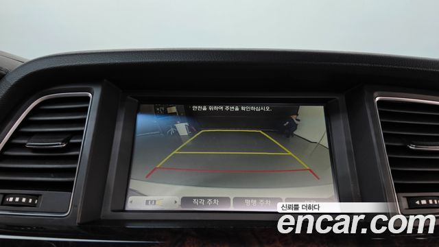 Hyundai Genesis 2015 — photo 20