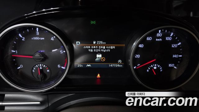 Kia Canival 2022 — photo 11