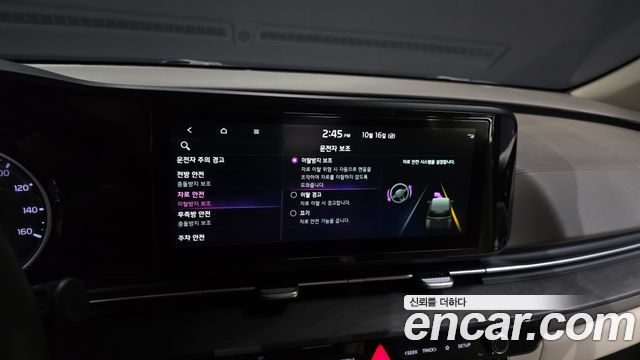 Kia Canival 2022 — photo 23