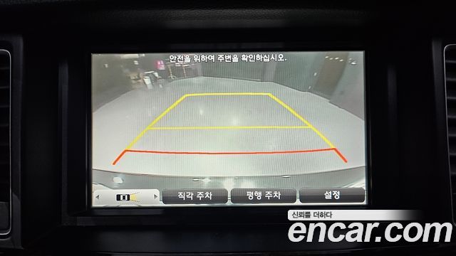 Hyundai Genesis 2016 — photo 25