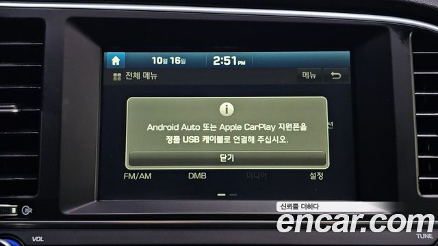 Hyundai AVANTE 2016 — photo 18