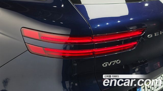 Genesis GV70 2021 — photo 9