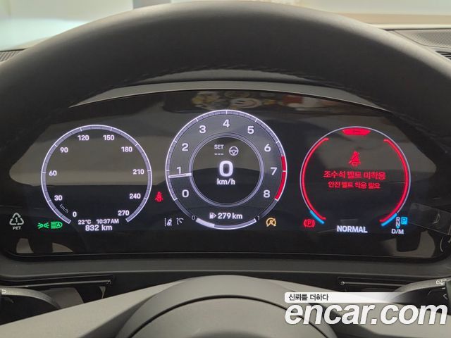 Porsche Cayenne 2026 — photo 8