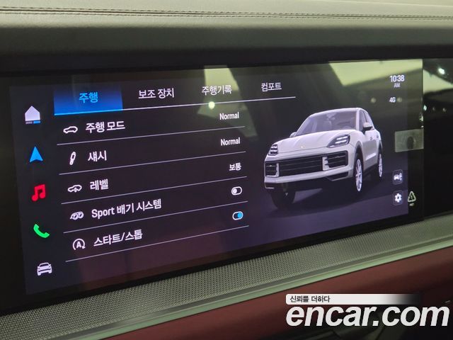 Porsche Cayenne 2026 — photo 9