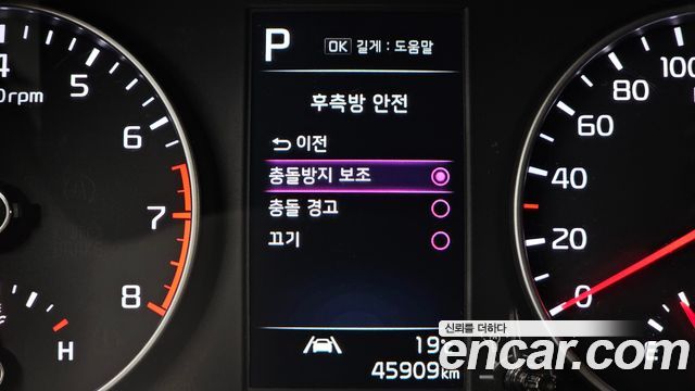 Kia morning 2022 — photo 28