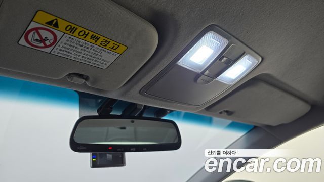 Hyundai AVANTE 2013 — photo 21