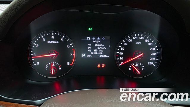 Kia K7 2016 — photo 8